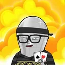 ALONS NUT