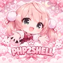 PHP2SHELL