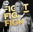 Official Gadi Eisenkot