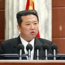 kem jung un