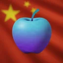 Apple Chain