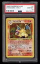 PSA10