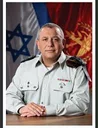 Gadi Eisenkot