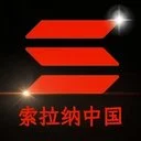 Chinese Solana