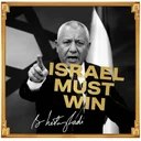 GADI EISENKOT
