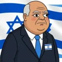 gudi eizenkot