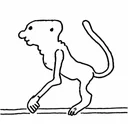 Shape Shifter