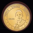 The First Elon Cryptocurrency