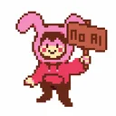 Anti-AI Mascot