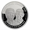 Trumpayahu Coin