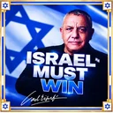 Official Gadi Eizenkot