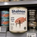 3D printed salmon