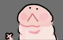 The Peener