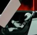 STARMAN