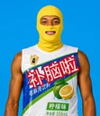 姆巴佩