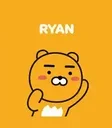 라이언