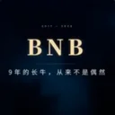 BNB Legend
