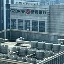 CZ Bank