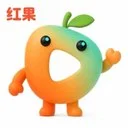 红果
