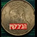 bbCoin